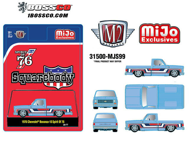 M2 '76 CHEVROLET BONANZA 10 "SPIRIT of 76" (LIGHT BLUE)***PRE ORDER***