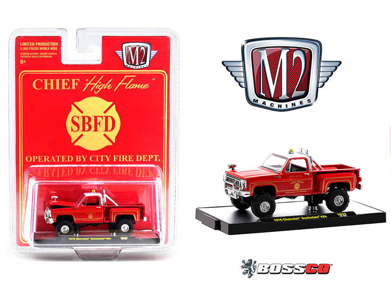 M2 '76 CHEVROLET SCOTTSDALE 4X4 "FIRE CHIEF"