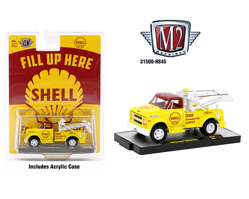 M2 '70 CHEVROLET C60 TOW TRUCK "SHELL