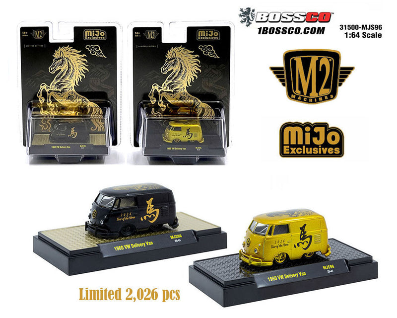 M2 '60 VW DELIVERY VAN "2026 YEAR of the HORSE SET ***PRE ORDER
