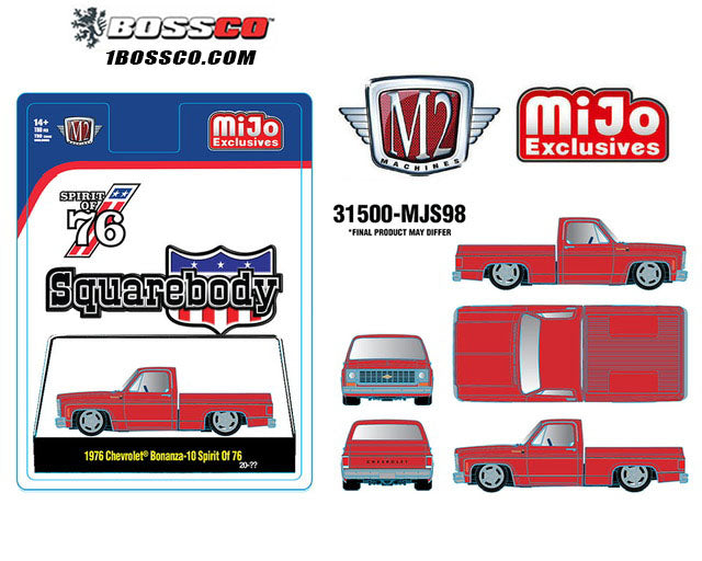 M2 '76 CHEVROLET BONANZA 10 "SPIRIT of 76" (RED) ***PRE ORDER***