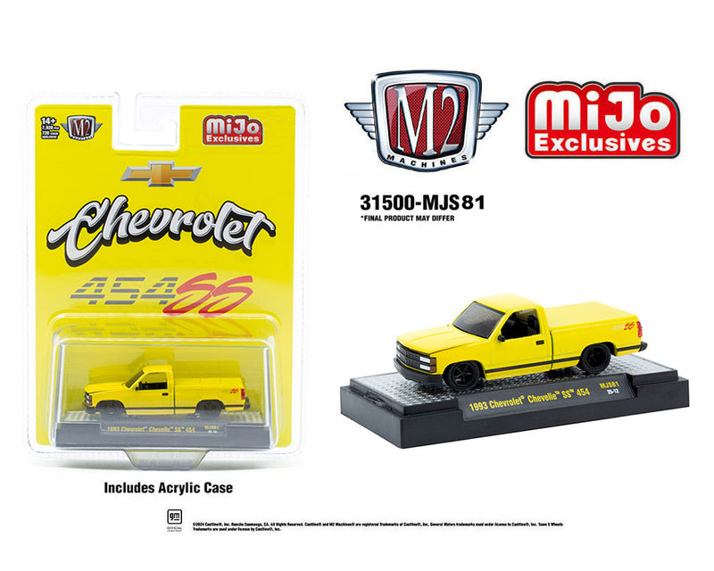 M2 '93 CHEVROLET 454 SS "YELLOW"