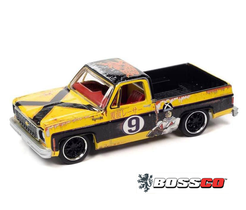 AUTOWORLD - '73 CHEVY SILVERADO "RACER X"
